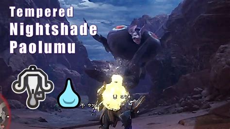 tempered nightshade paolumu.